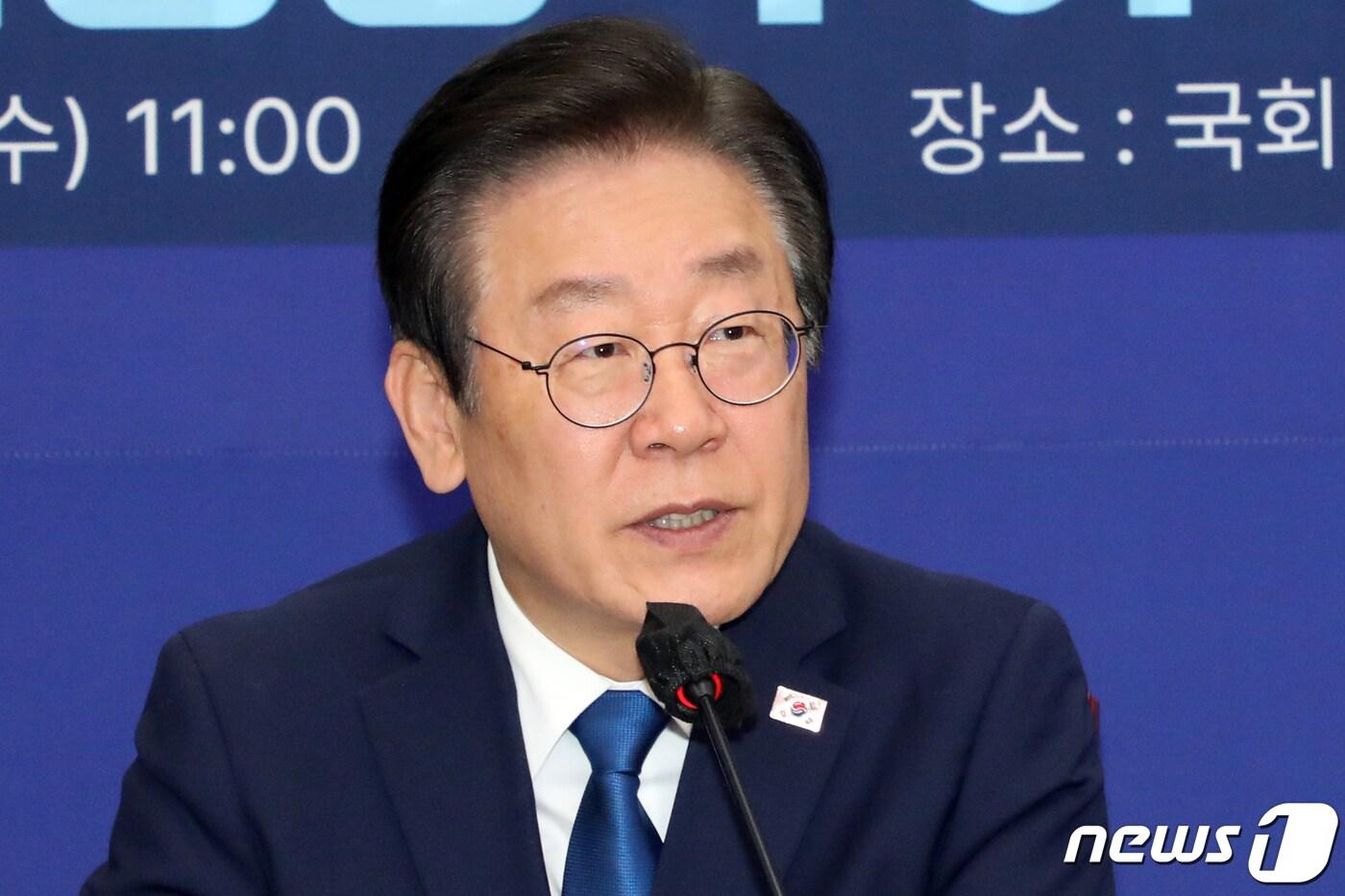 본문 이미지 - 이재명 더불어민주당 대표. 뉴스1 ⓒ News1 DB