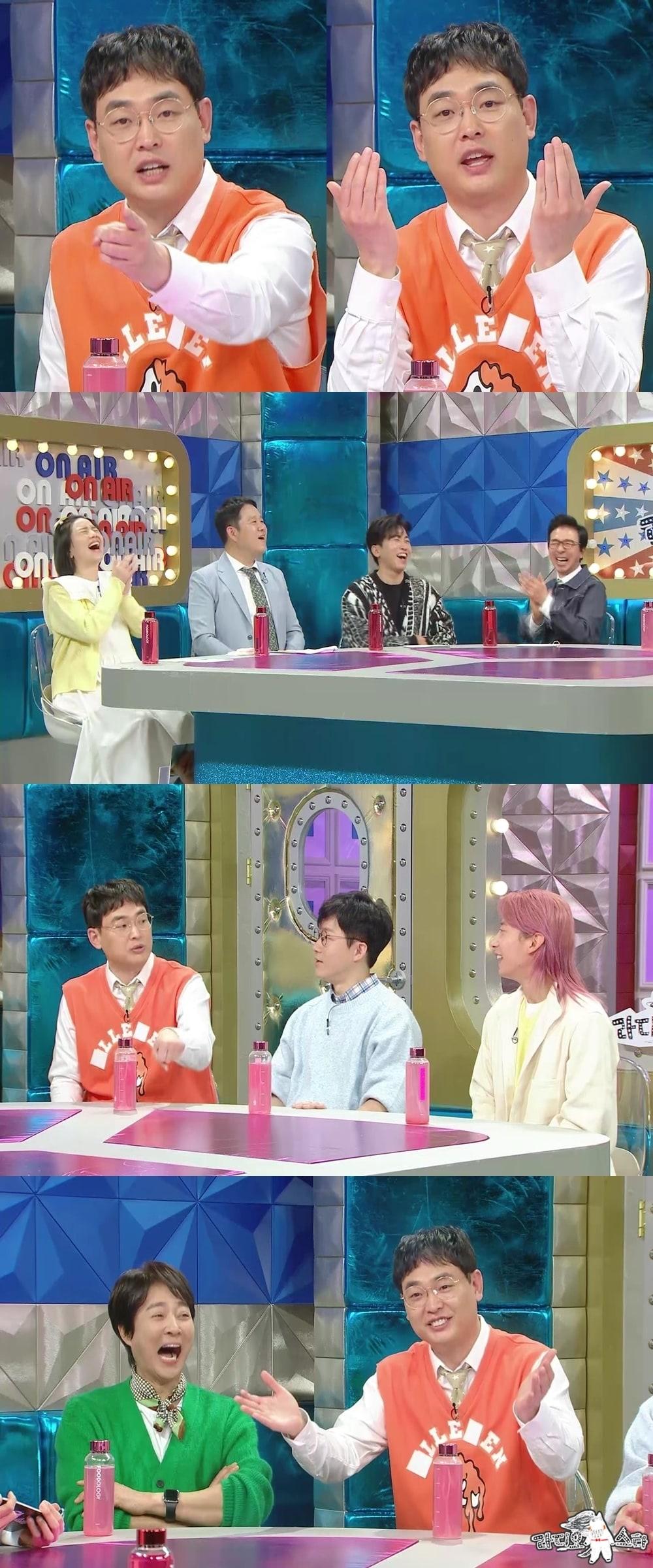 본문 이미지 - MBC