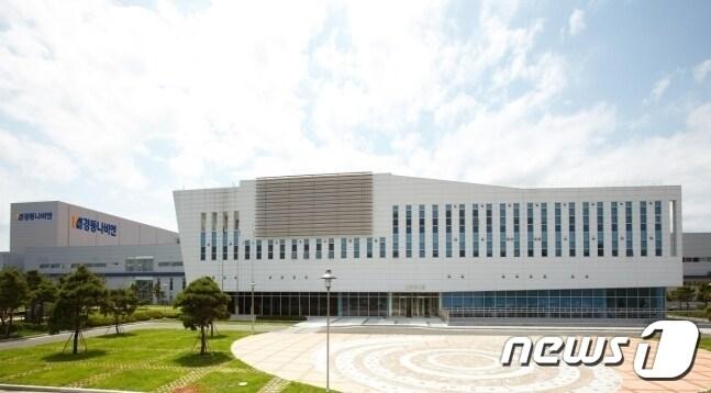 본문 이미지 -  경동나비엔 평택 서탄공장(경동나비엔 제공)