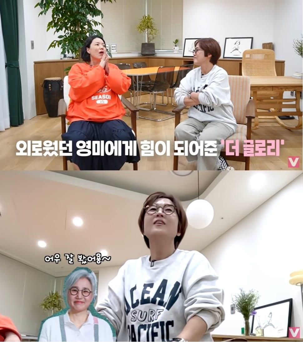 본문 이미지 - (유튜브 채널 '비보티비' 갈무리)