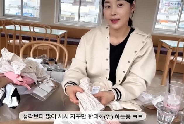 본문 이미지 - 한지혜 유튜브 채널 갈무리