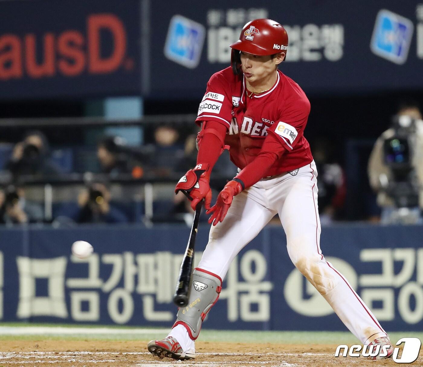 본문 이미지 - SSG 랜더스 최지훈. /뉴스1 DB ⓒ News1 김진환 기자