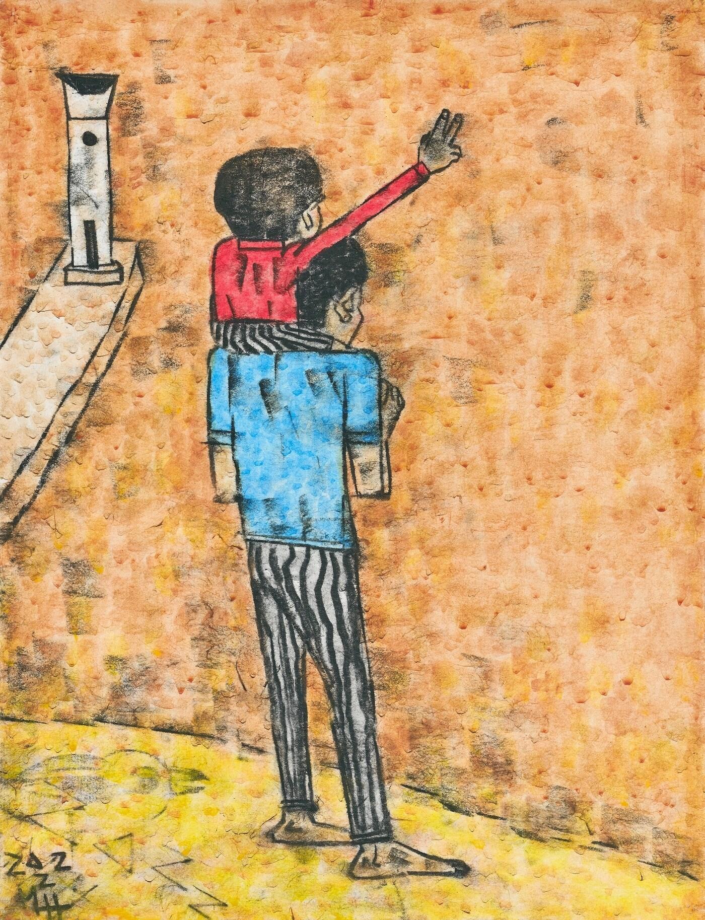 본문 이미지 - 임만혁, 아빠와 나22-1, 33x43cm, 한지에 목탄채색, 2022년 (청화랑 제공)