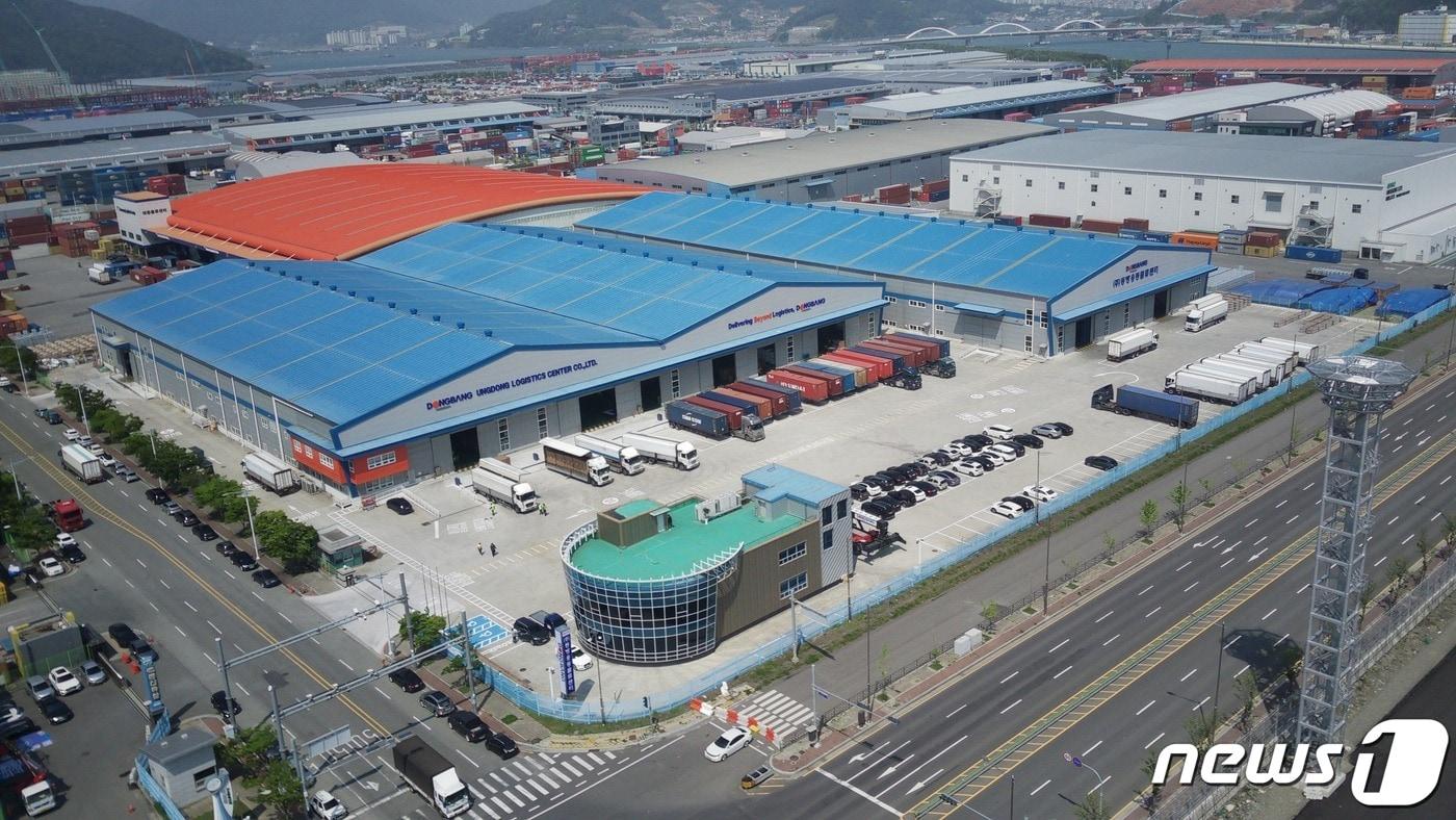 동방물류센터 전경(한국해양진흥공사 제공)