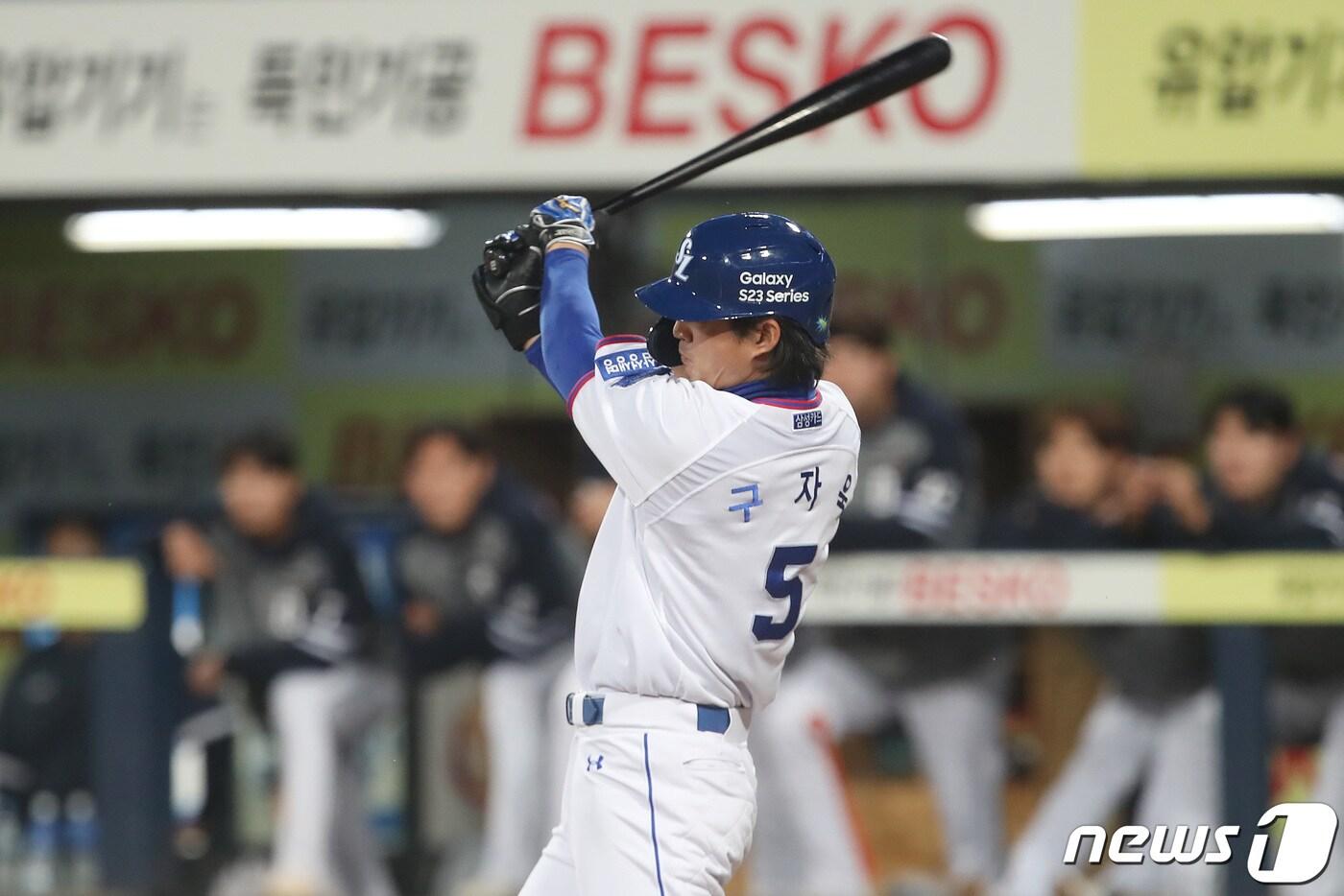 삼성 라이온즈 구자욱. 2023.4.27/뉴스1 ⓒ News1 공정식 기자