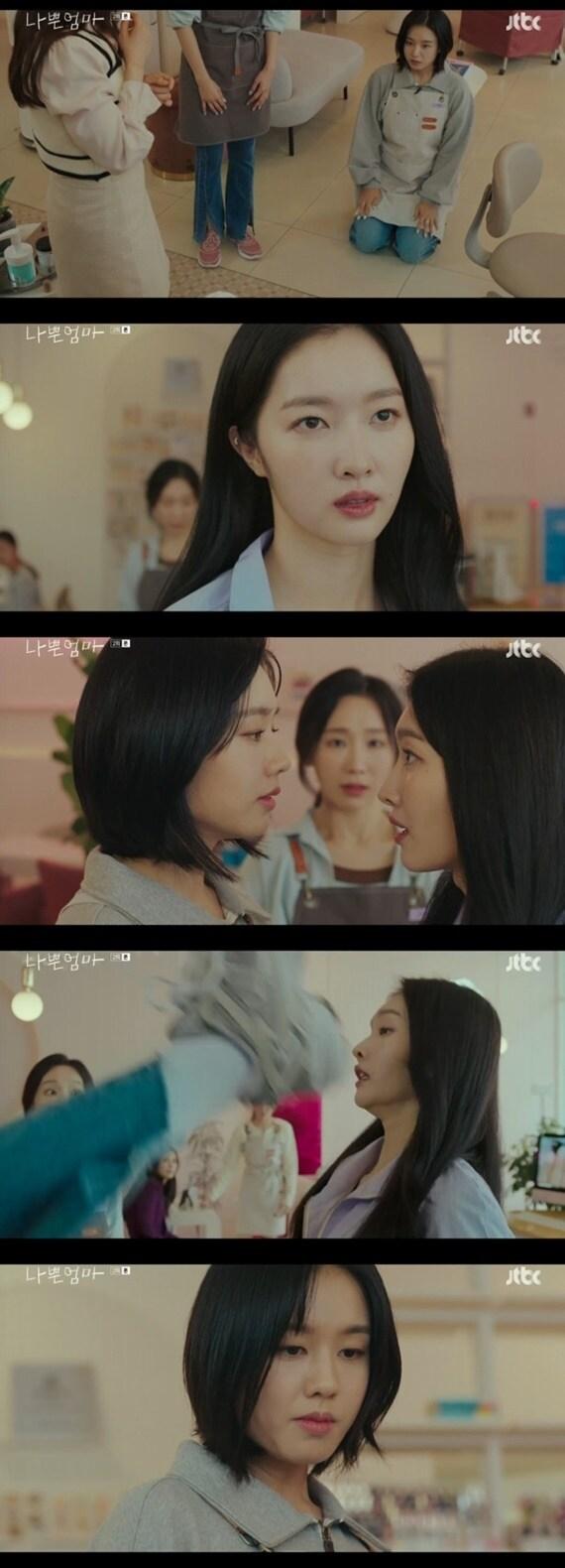 본문 이미지 - JTBC '나쁜엄마' 캡처