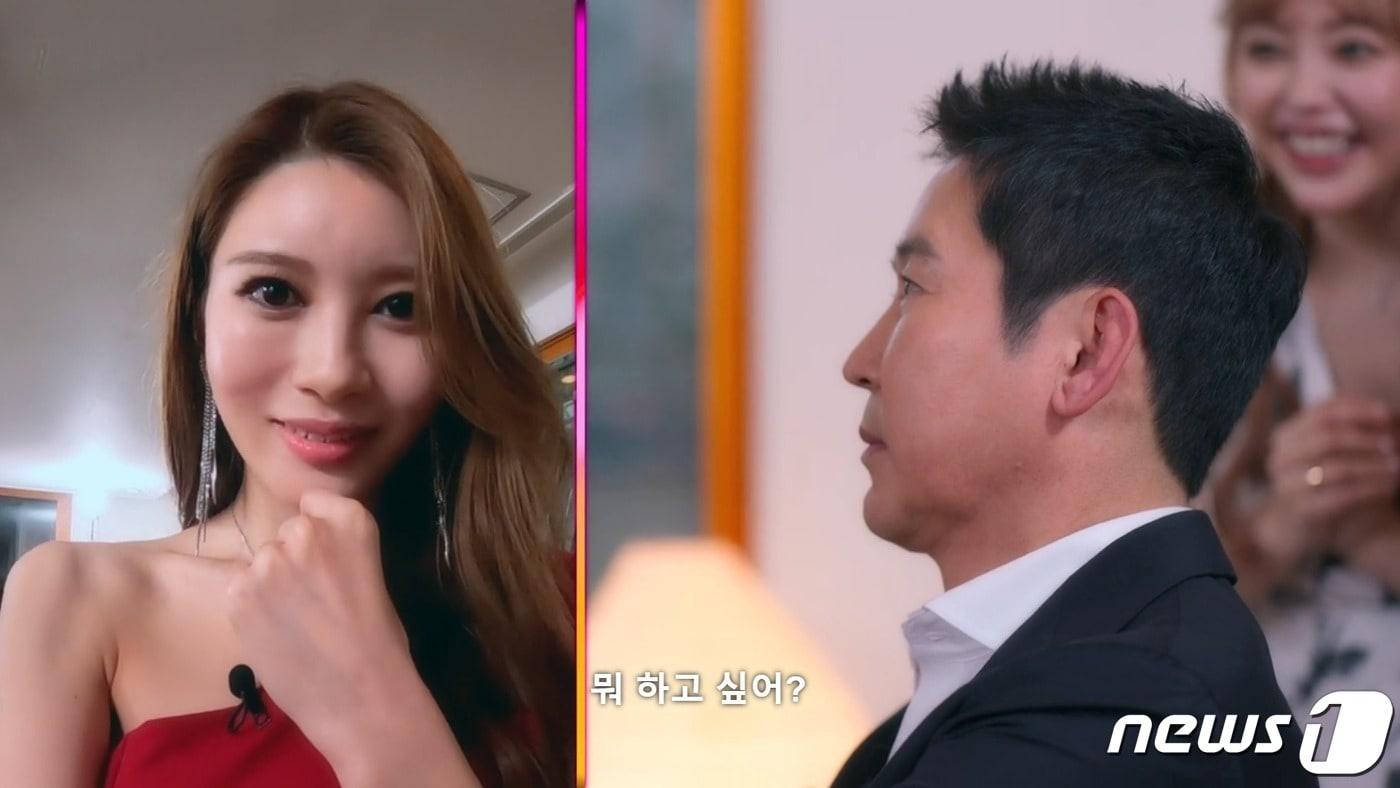 일본 성인배우 아이자와 미나미와 신동엽. (넷플릭스 '성+인물 : 일본편' 갈무리)