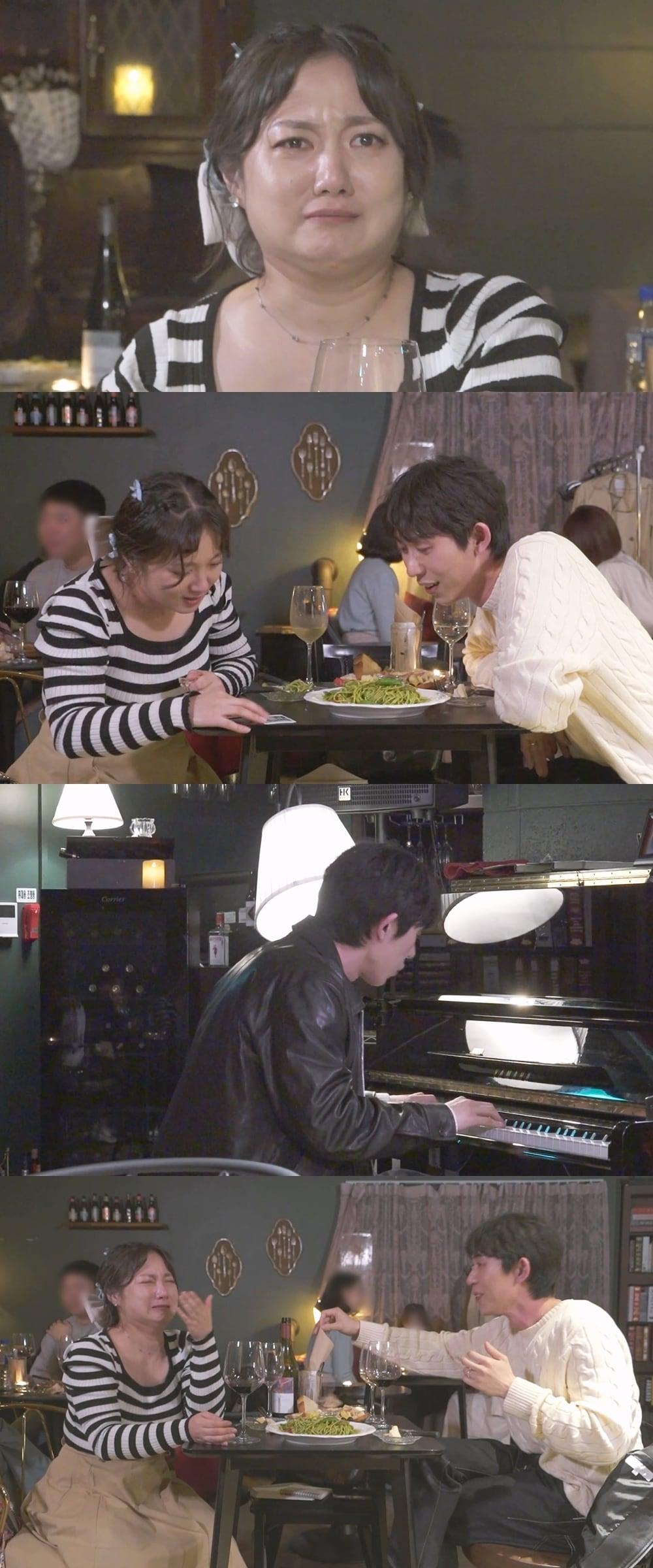 본문 이미지 - MBC 나혼자산다 제공