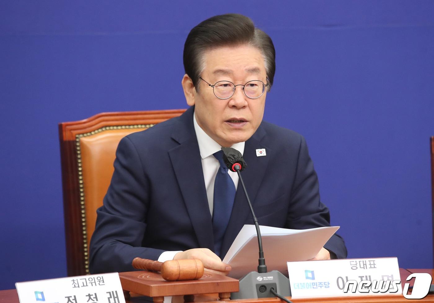 이재명 더불어민주당 대표. 2023.4.28/뉴스1 ⓒ News1 임세영 기자