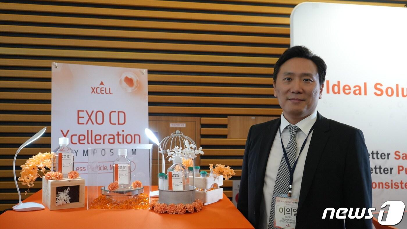 이의일 엑셀세라퓨틱스 대표이사./뉴스1