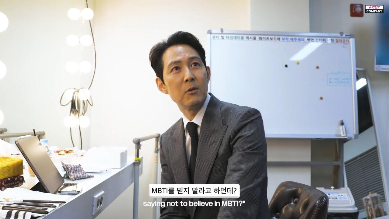 본문 이미지 - (아티스트컴퍼니 유튜브 채널 갈무리)