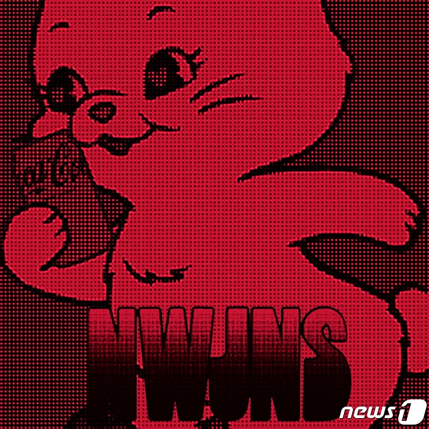 본문 이미지 - 코카콜라 X 뉴진스 신곡 'Zero' 앨범아트.(코카콜라 제공)