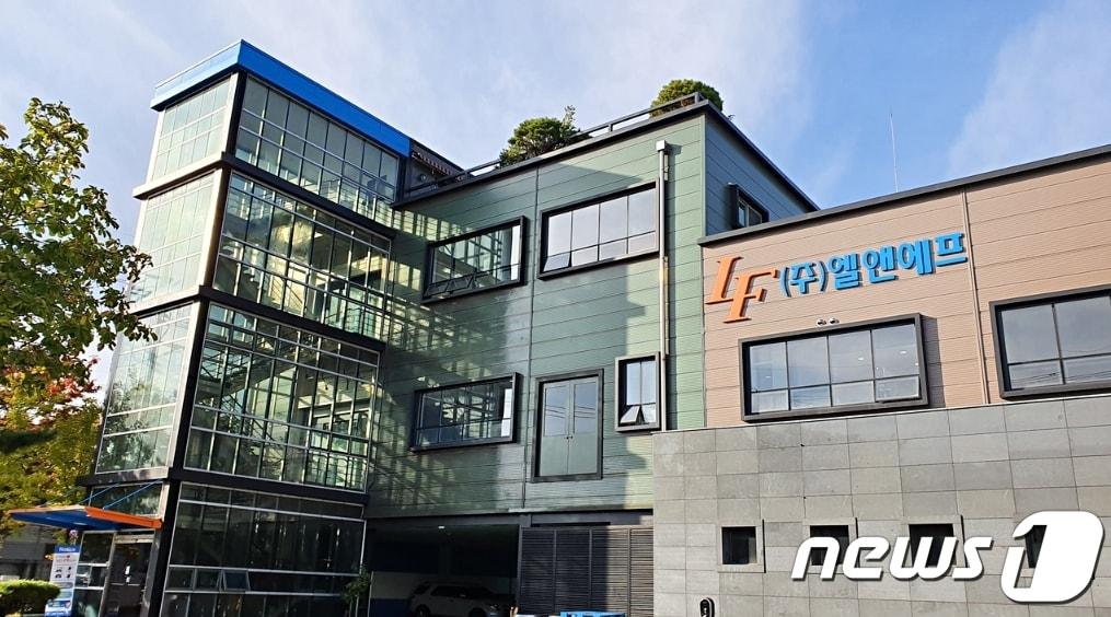 본문 이미지 - 엘앤에프 연구소 전경(엘앤에프 제공)/뉴스1