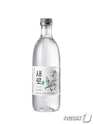 본문 이미지 - 처음처럼 새로 페트병.(롯데칠성음료 제공)