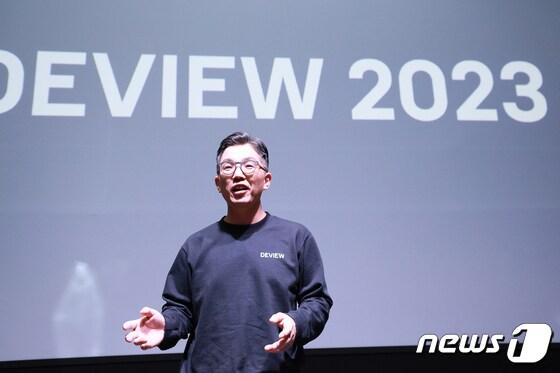 본문 이미지 -  김유원 네이버클라우드 대표이사 &#40;네이버 제공&#41;