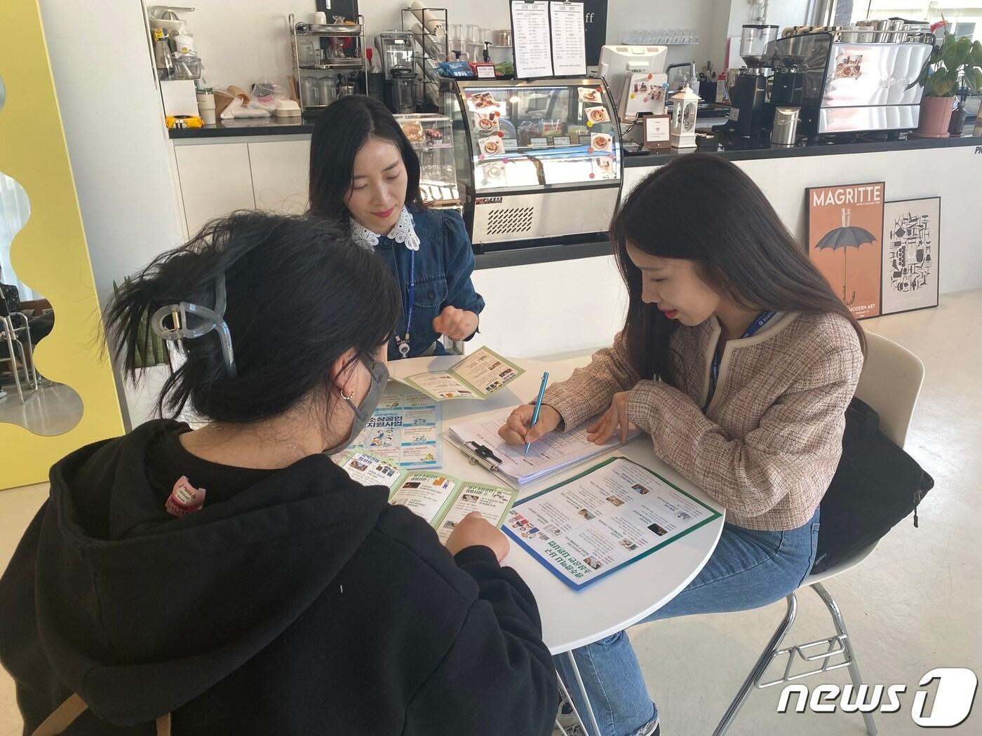본문 이미지 - 광주 서구 우리동네 위생컨설팅 자료사진. (광주 서구 제공) 2023.4.3/뉴스1 