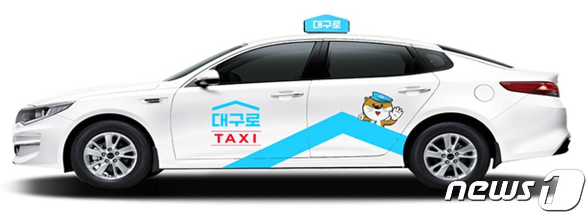 본문 이미지 - 출시 100일 만에 앱 회원 42만명을 확보한 '대구로택시' 모습.(대구시 제공)