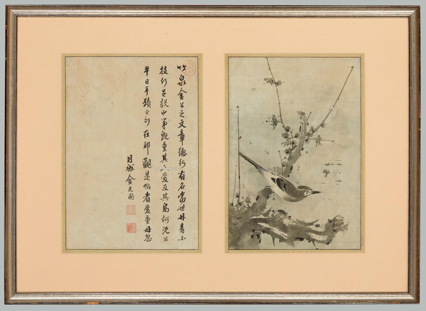 본문 이미지 - 김진규의 '묵매도'. (국립광주박물관 제공)