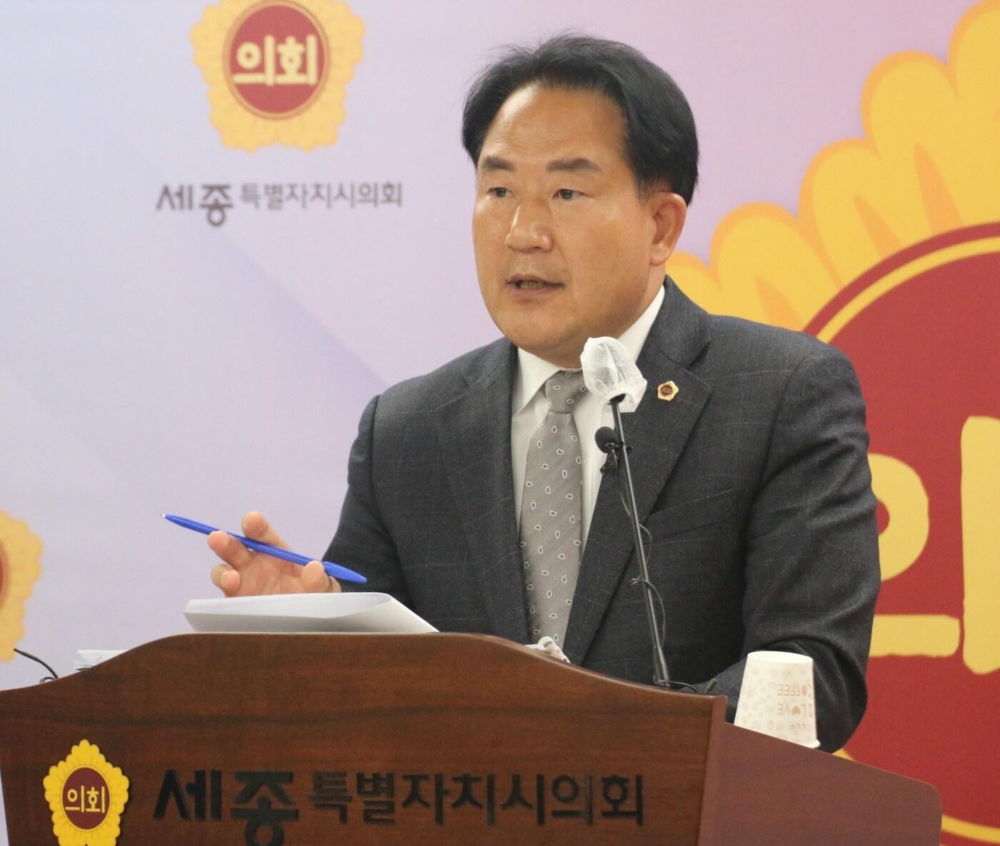 본문 이미지 - 3일 언론 브리핑을 하는 상병헌 세종시의회의장. ⓒ 뉴스1 장동열 기자