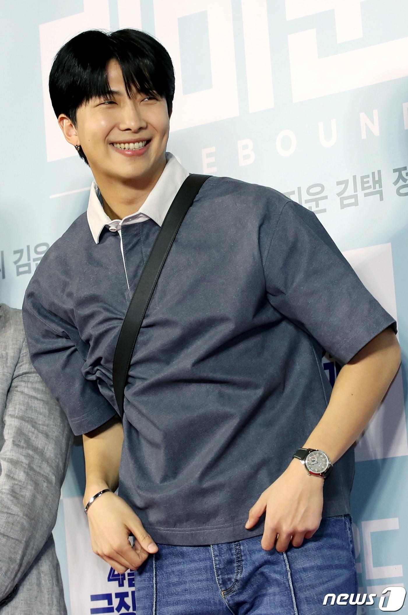 본문 이미지 - 방탄소년단(BTS) RMⓒ 뉴스1