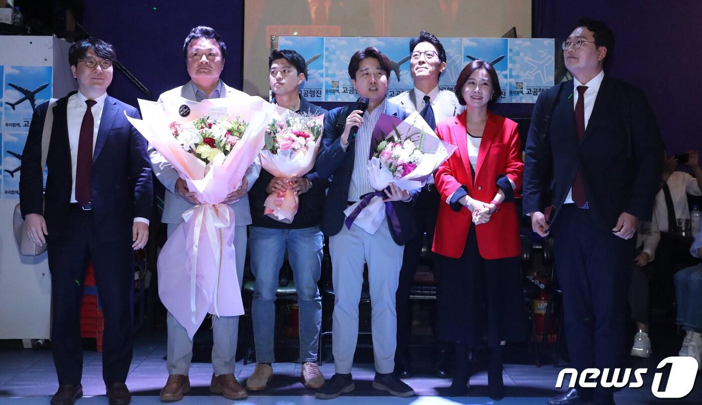 본문 이미지 - 이준석 국민의힘 전 대표가 30일 오후 서울 서대문구 신촌 바플라이 별밤에서 열린 블로그 '고공행진' 오프라인 행사에서 인사말을 하고 있다. 2023.4.30/뉴스1 ⓒ News1 ,송원영 기자