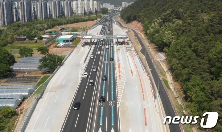 본문 이미지 - 뉴스1 ⓒ News1 정우용 기자