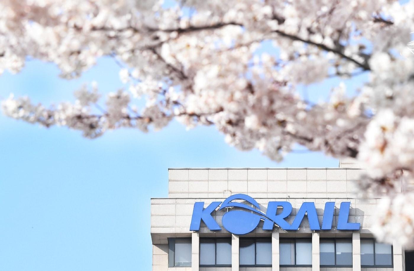 한국철도공사 제공