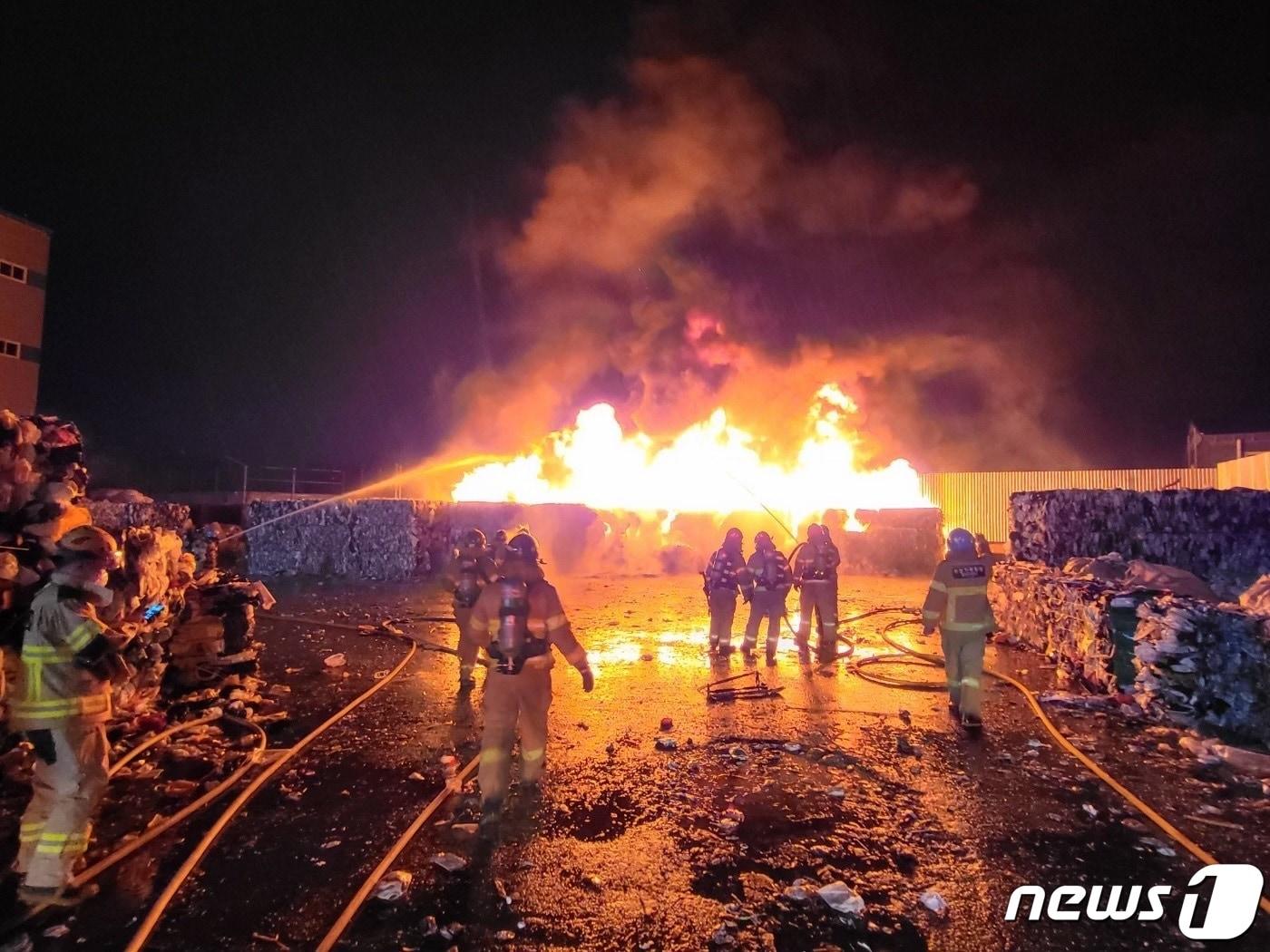 본문 이미지 - 폐기물 야적장 자료사진 / ⓒ 뉴스1