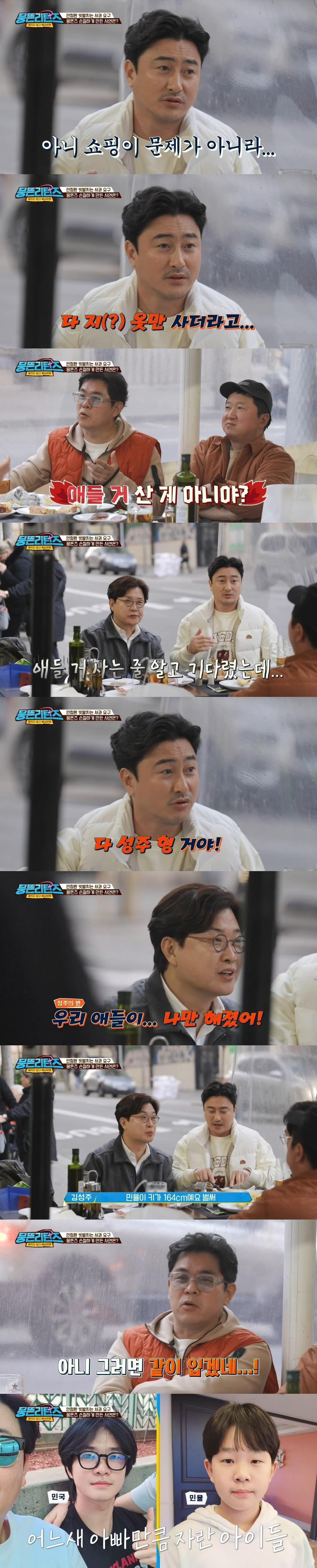 본문 이미지 - JTBC