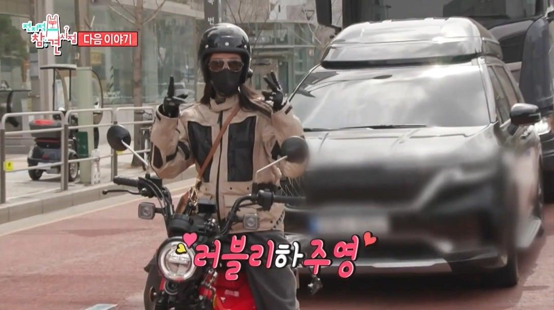 본문 이미지 - ('전지적 참견 시점' 갈무리)