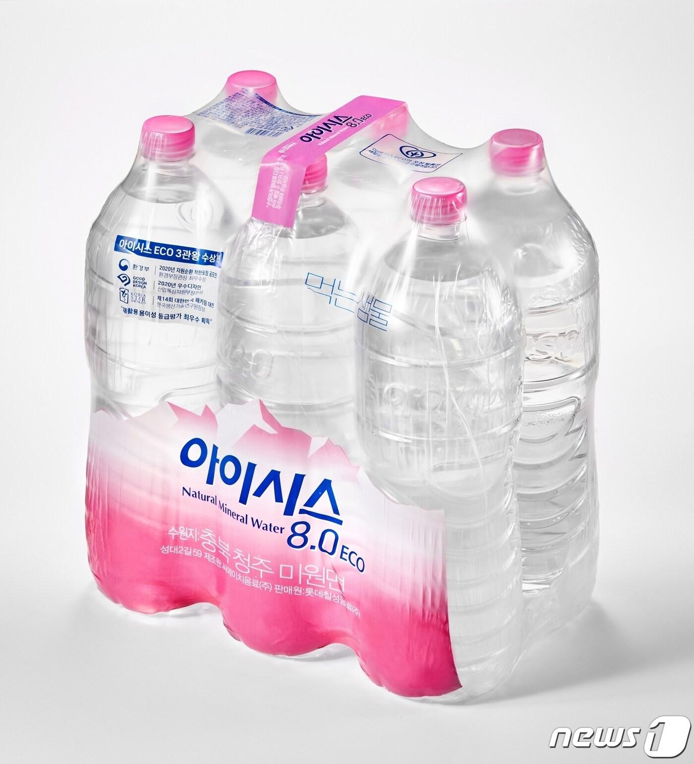 본문 이미지 - 아이시스 무라벨 아이시스8.0 ECO 제품 사진.(롯데칠성음료 제공)