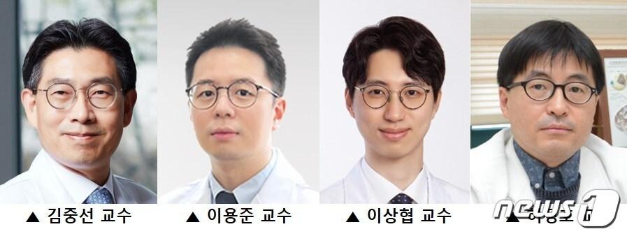 본문 이미지 - 연세대 세브란스병원 심장내과의 김중선·이용준·이상협 교수 연구팀과 고신대병원 심장내과의 허정호 교수팀/세브란스병원 제공