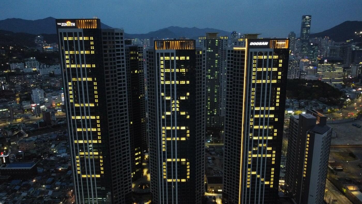 엑스포 유치기원 점등식(두산건설).