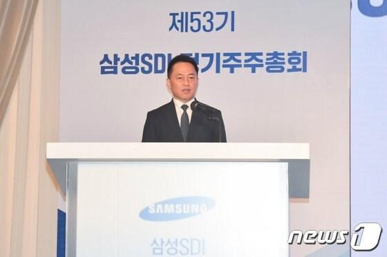 본문 이미지 - 최윤호 삼성SDI 사장이 3월15일 열린 제53기 정기 주주총회에서 발언하고 있다.(삼성SDI 제공) ⓒ News1