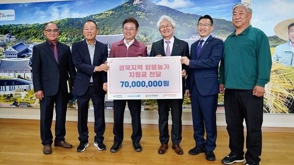 본문 이미지 - (왼쪽 세 번째부터) 이철우 경북도지사, DGB금융그룹 김태오 회장, 굿피플 조지훈 이사. 사진제공 = 굿피플