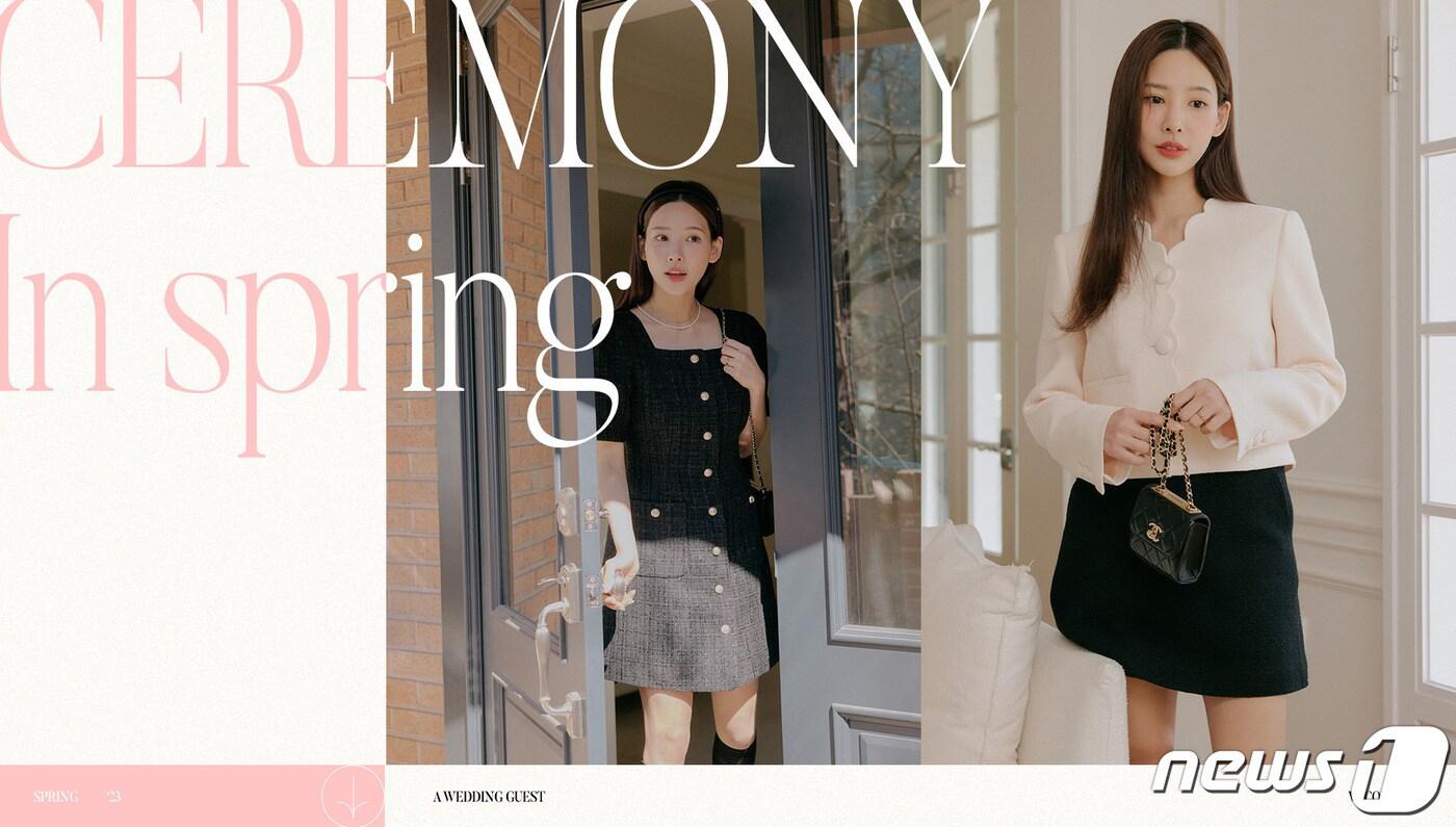 W컨셉에서 4월 한 달간 진행하는 세레모니웨어 기획전.(W컨셉 제공)