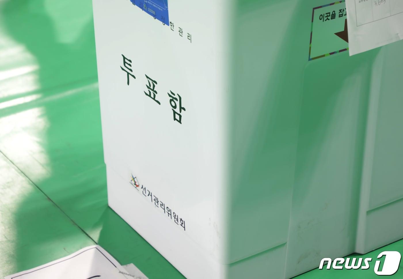 본문 이미지 - /뉴스1 ⓒ News1 김지혜 기자