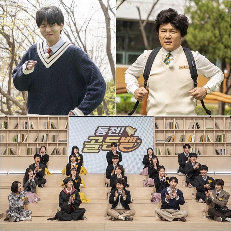 본문 이미지 - KBS 2TV