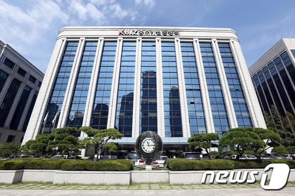 본문 이미지 - 중소기업중앙회 전경. (중기중앙회 제공)