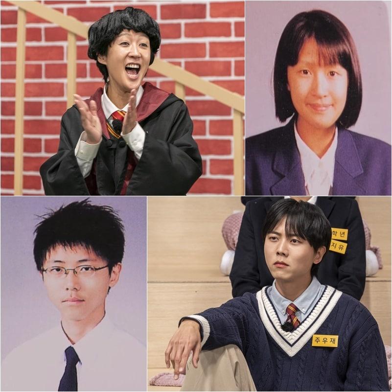 본문 이미지 - KBS 2TV