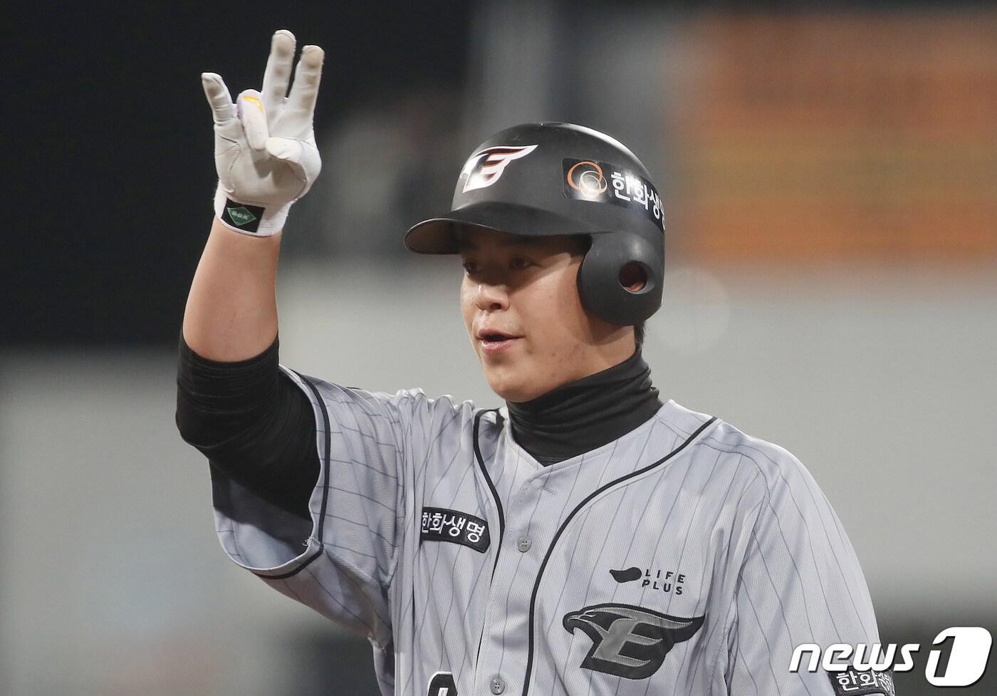 본문 이미지 - 한화 이글스 내야수 노시환. 2023.4.6/뉴스1 ⓒ News1 공정식 기자