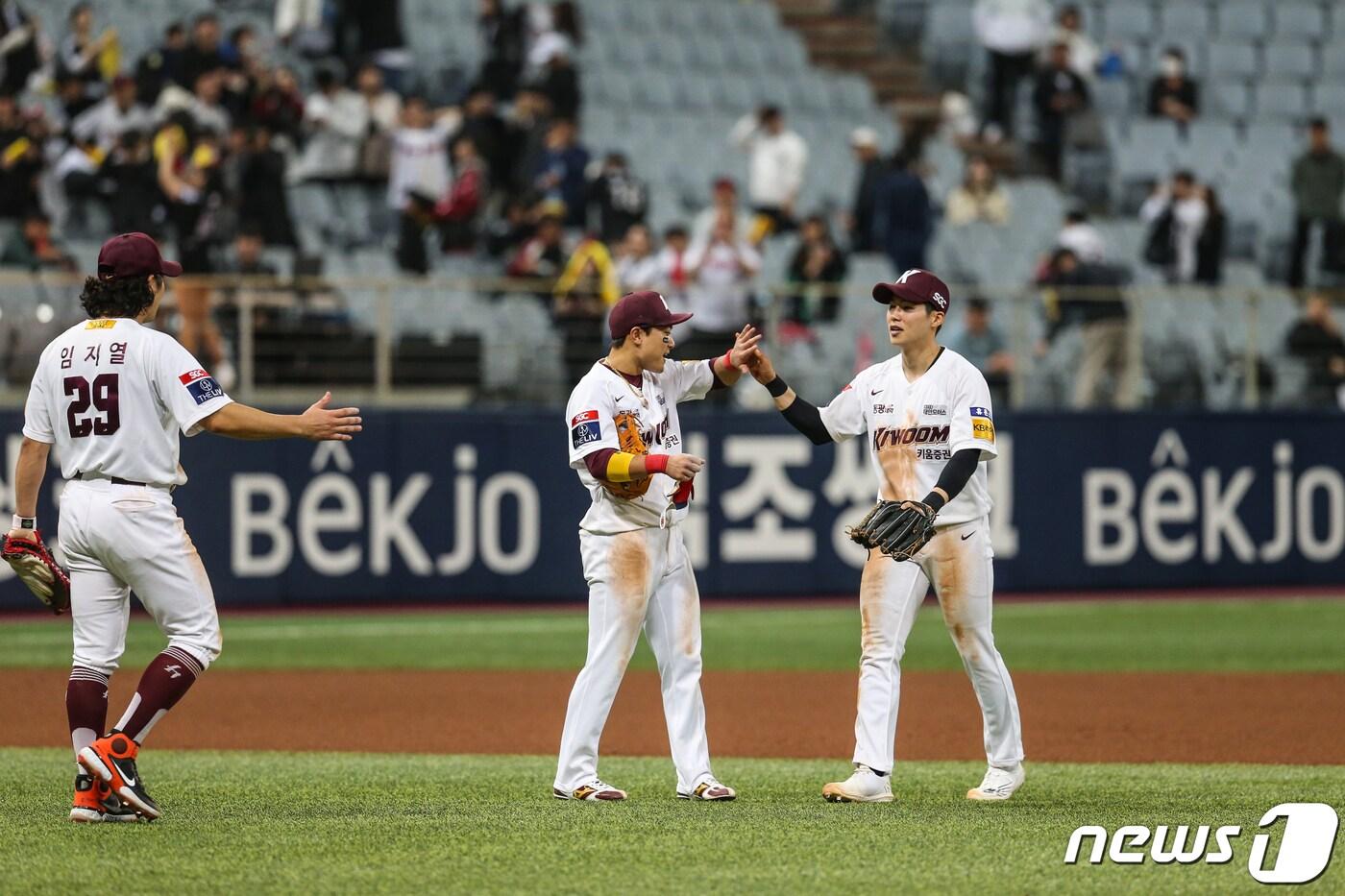 키움 히어로즈 김혜성(오른쪽). (키움 제공)
