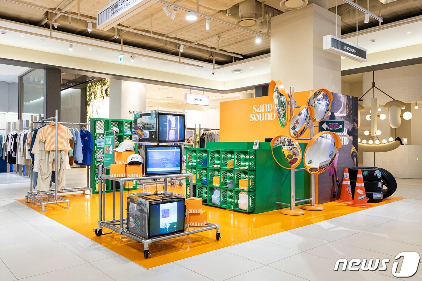 샌드사운드, 19일까지 더현대서울서 팝업 매장 운영 - 뉴스1