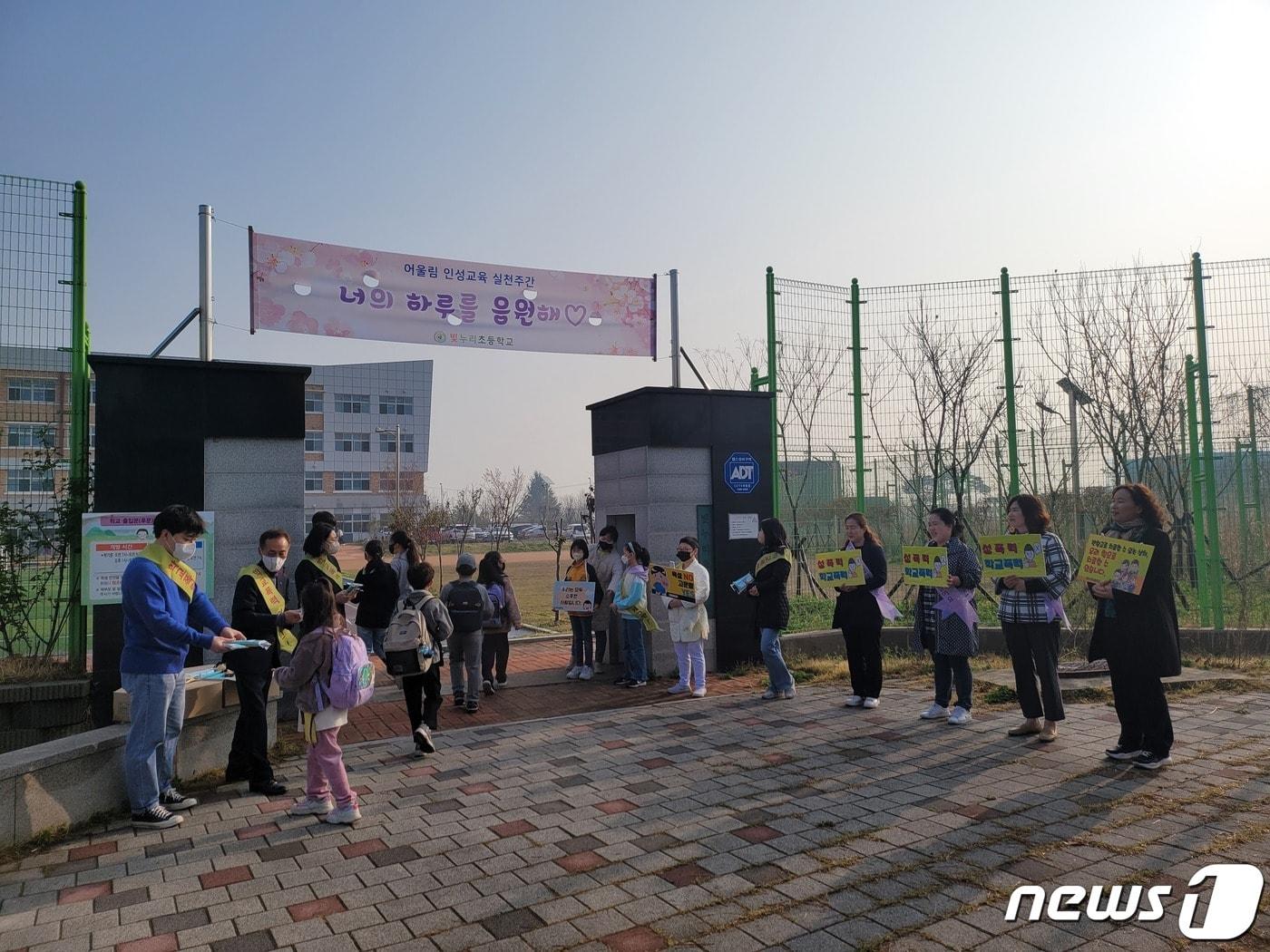 본문 이미지 - (사립학교교직원연금공단 제공)