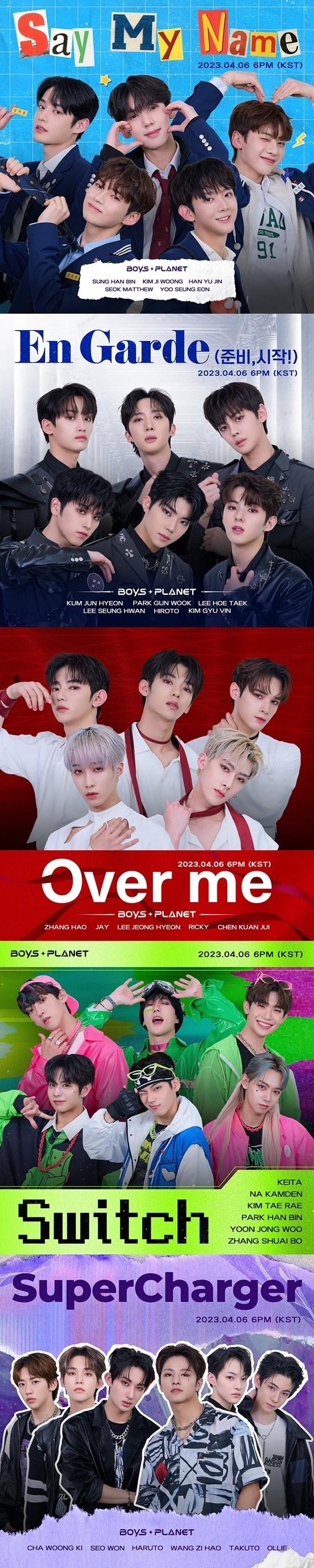 본문 이미지 - 엠넷 '보이즈 플래닛'