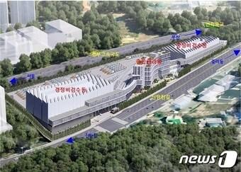 본문 이미지 - 트램 연축차량기지 조감도.(대전시 제공)/뉴스1