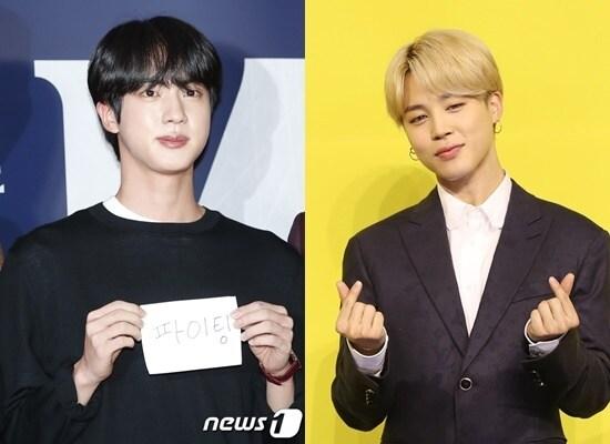 본문 이미지 - 방탄소년단 진 지민