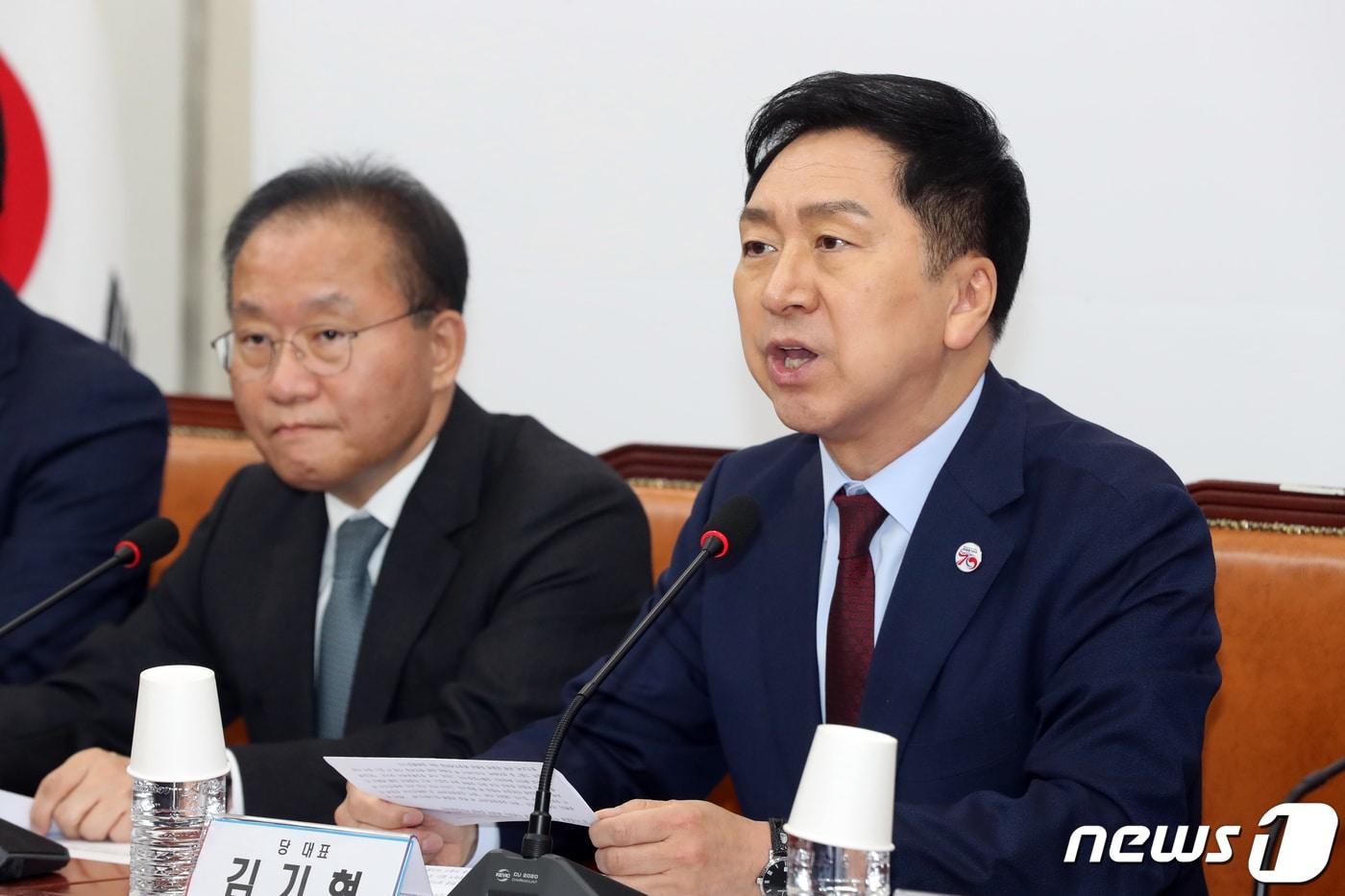 본문 이미지 - 김기현 국민의힘 대표.  ⓒ News1 황기선 기자