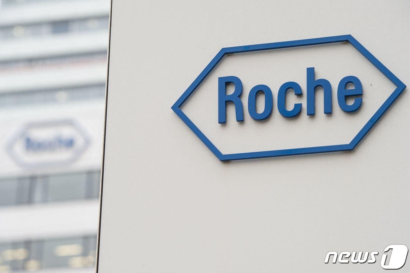 스위스바젤에 위치한 로슈 본사 ⓒ AFP=뉴스1