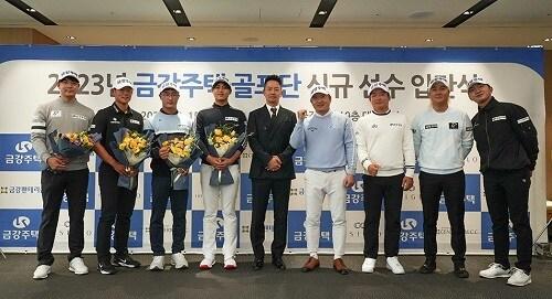 본문 이미지 - 금강주택 골프단 입단식